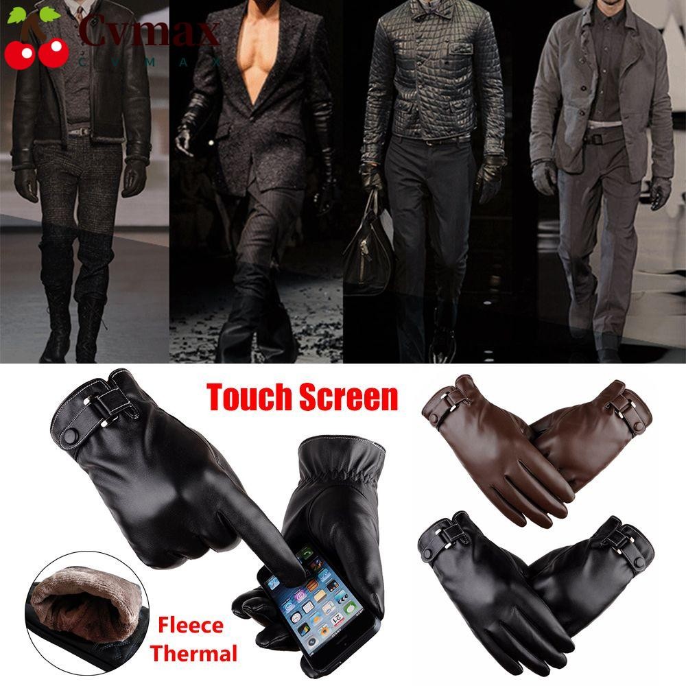 ถุงมือหนัง CVMAX Mens Full Finge Black Driving Gloves