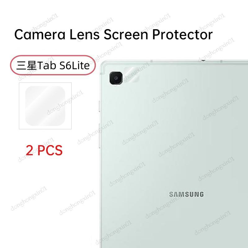 สําหรับ Samsung Galaxy Tab S6 Lite 10.4 2020 2022 SM-P610 P615 P613 P619 Clear Slim กระจกใสด้านหลังเลนส์กล้องหน้าจอป้องกันฟิล์ม