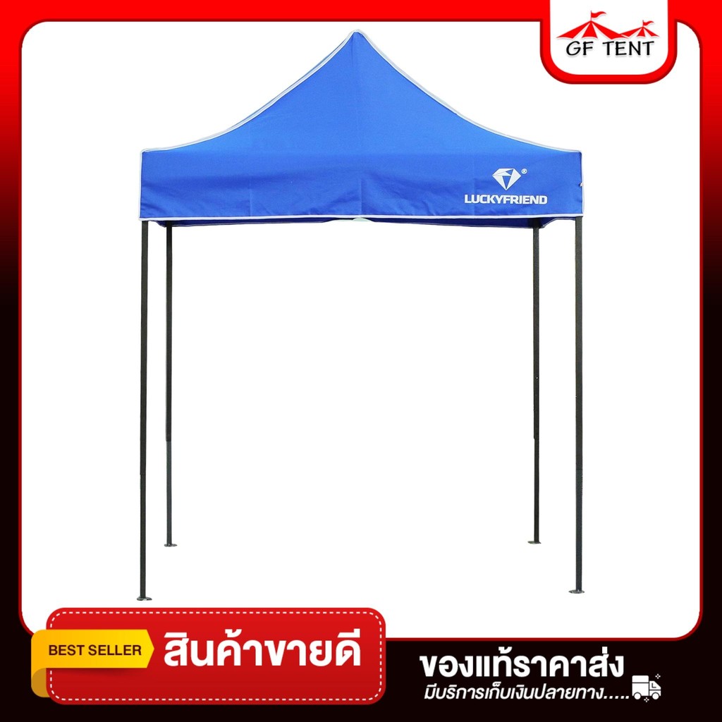 ชุดเต็นท์+กันสาด UV ขนาด 2x2 2x3 3x3 เมตร เต็นท์พับเก็บได้ เต็นท์ตลาดนัด เต็นท์ขายของ เต็นท์กันแดด