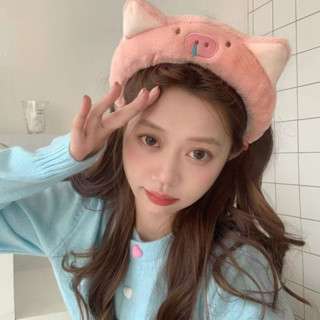 Plus Plush Piggy ที่คาดผมการ์ตูนสัตว์ Headwear สาวล้างหน้าอุ…