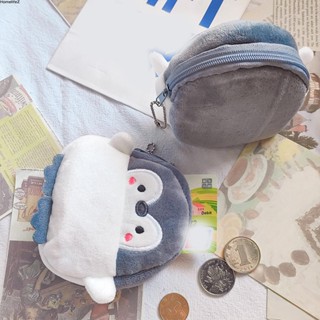 เปลี่ยนกระเป๋าสตางค์กระเป๋าใส่เหรียญตุ๊กตาหวานเพนกวินกระเป๋า…