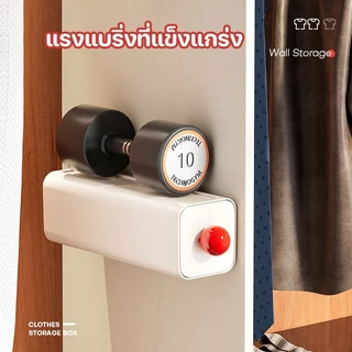 ลิ้นชักพลาสติกติดผนัง Wall Mount ใช้ได้ทั้งโต๊ะทำงาน/ห้องนอน/ตู้เสื้อผ้า จัดเก็บอุปกรณ์ได้ ทนทาน 3 สีให้เลือก