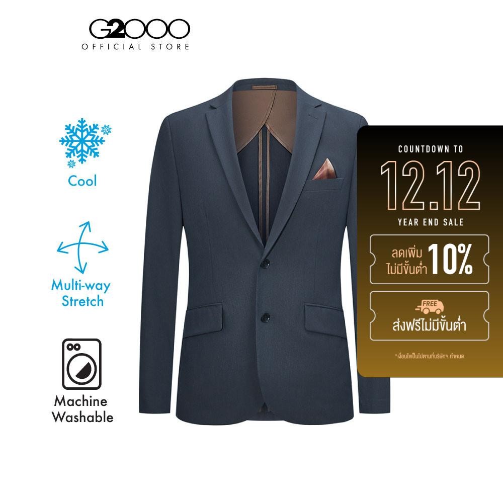 G2000 เสื้อสูทสำหรับผู้ชาย ทรง Slim Fit รุ่น 4111305377 NAVY