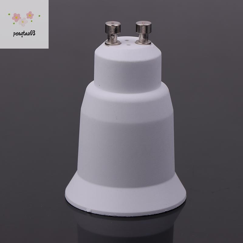 Pengatao03 1 PC GU10 ถึง E27 หลอดไฟ LED อะแดปเตอร์ผู้ถือโคมไฟแปลงซ็อกเก็ตหลอดไฟผู้ถืออะแดปเตอร์ปลั๊ก PBT วัสดุใหม่