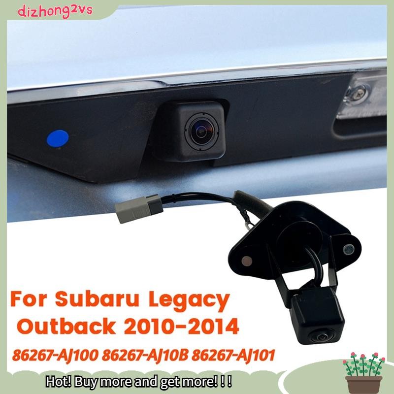 [dizhong2vs]ปลั๊กตัวเมียกล้องมองหลัง Assy 86267-AJ100 สําหรับ Legacy 10-14 BackUp Park Assist กล้อง 