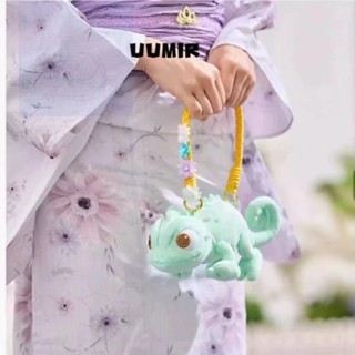 Uumir ตุ๊กตาไหล่ตกแต่ง,น่ารัก Pascal Rapunzel กระเป๋าสะพายขน…