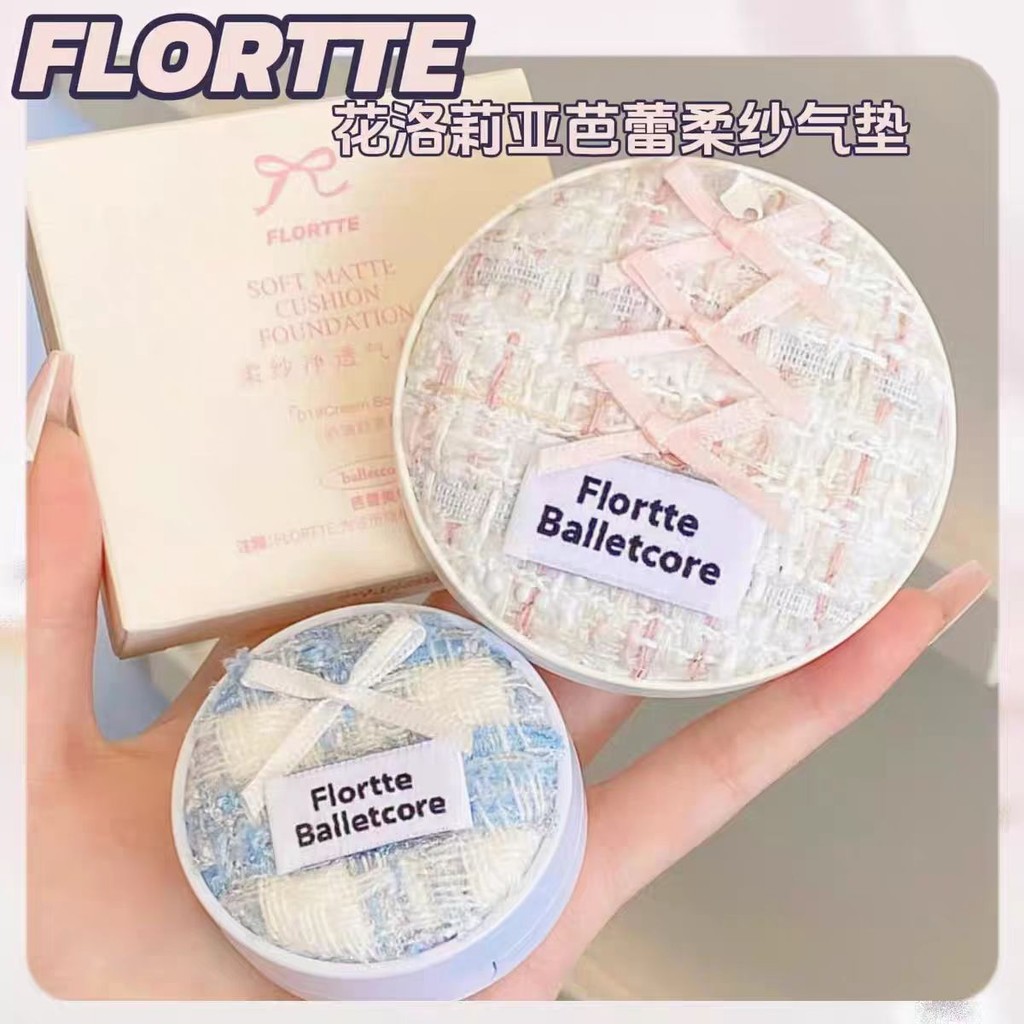 Flortte Soft Gauze Breathable Cushion Foundation 花洛亚 ความร้ายแรง透气垫 รองพื้นชนิดน้ํา ควบคุมความมันและรองพื้นแต่งหน้า Make-Up Air Cushion Cream Liquid Foundation