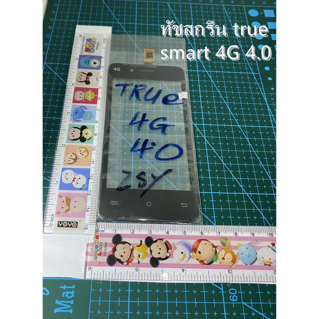 อะไหร่จอ True Smart 4G 4.0 LCD.True 4G 4.0จอTrue Smart 4G 4.0 True Smart 4G 4.0 CM40520FPC V01