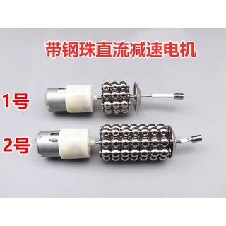 พร้อม Ball All-Metal เกียร์แม่เหล็กถาวร DC มอเตอร์เกียร์ DC1.5V-6V เกียร์มอเตอร์ DIY อุปกรณ์การผลิต