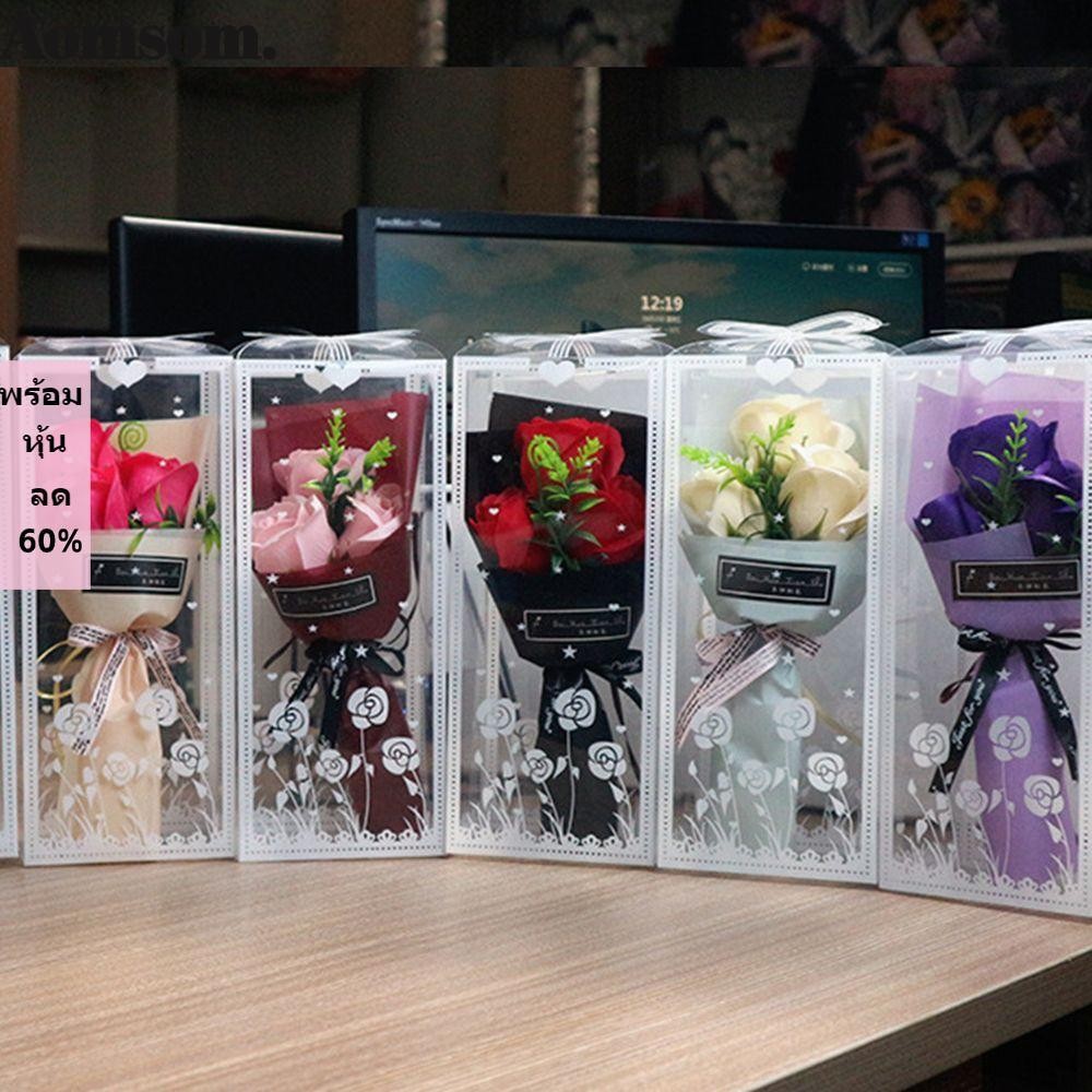 Aomsom กุหลาบประดิษฐ์ 3 ดอก/ช่อดอกไม้วันวาเลนไทน์/ของขวัญตกแต่งงานแต่งงาน/ของขวัญให้แฟน