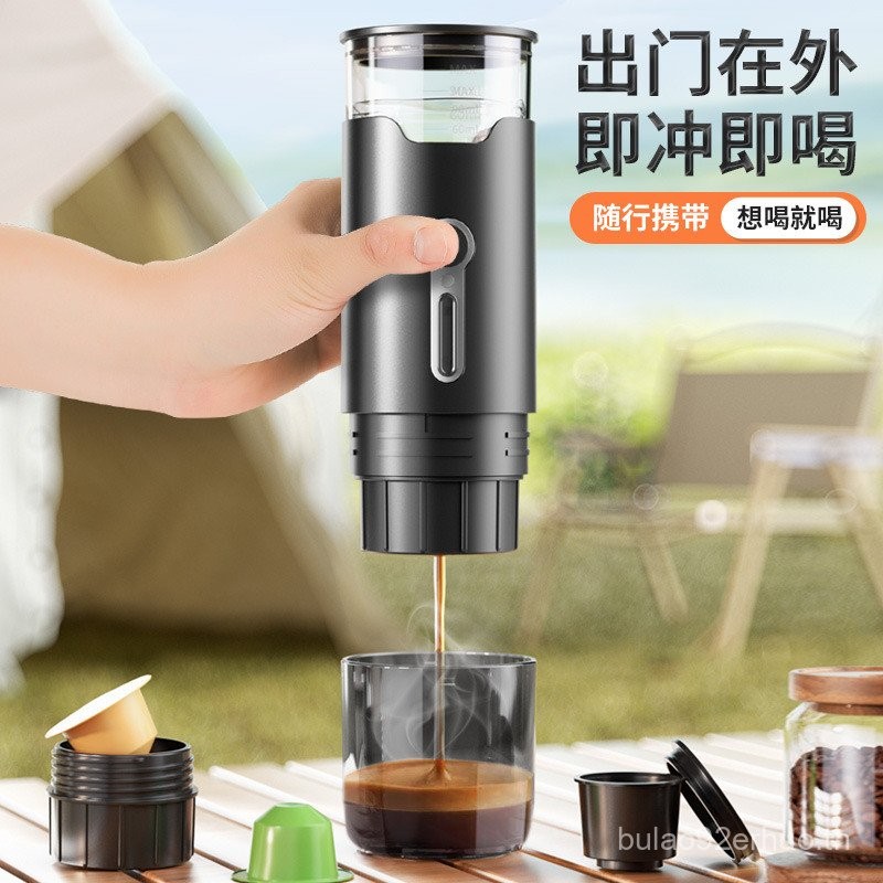 เครื่องชงกาแฟแบบพกพาปั๊มแรงดันอัตโนมัติเต็มรูปแบบขนาดเล็กแบบพกพาแคปซูลเข้มข้นแบบอเมริกันเครื่องชงกาแฟแบบมือถือ