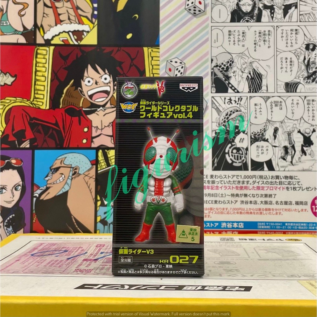 🔥 WCF Kamen Rider V3 Showa คาเมนไรเดอร์ วี3 โชวะ Kr 027 🔥 ของแท้ จาก ญี่ปุ่น💯
