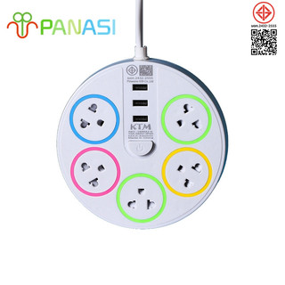 Panasi ปลั๊กไฟ 5ช่อง 3USB สาย 3เมตร 5เมตร สายไฟหนาแข็งแรง มีปุ่มเปิด/ปิด No.635U