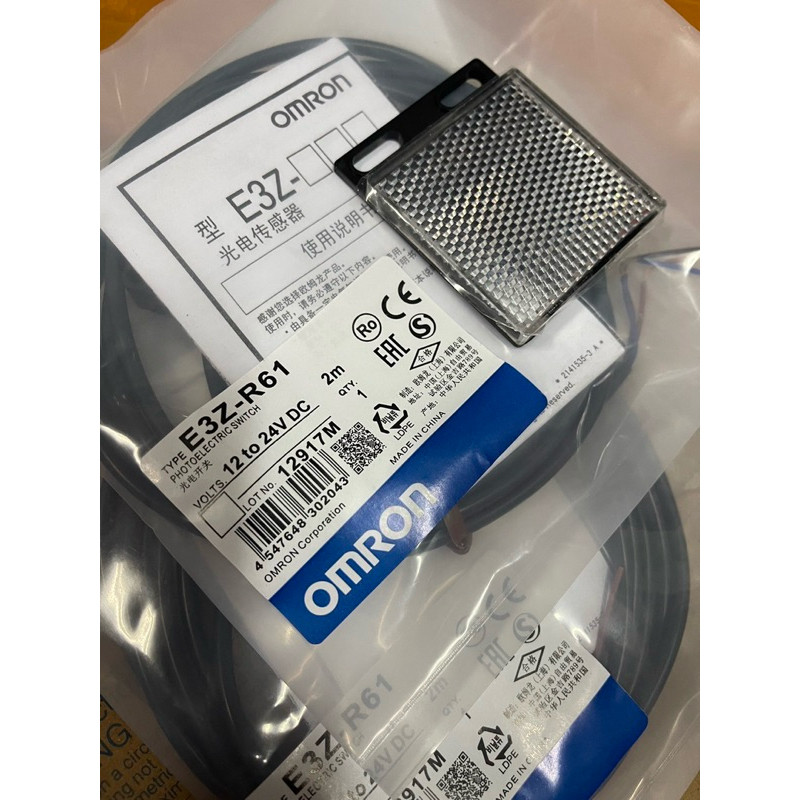 E3Z-R61 E3Z-R62 E3Z-R81 E3Z-R82 (แถมแผ่นสะท้อน) ระยะตรวจจับได้4เมตร ใช้คู่กับแผ่นสะท้อนโฟโต้ เซ็นเซอร์ Sensor จับวัตถุ