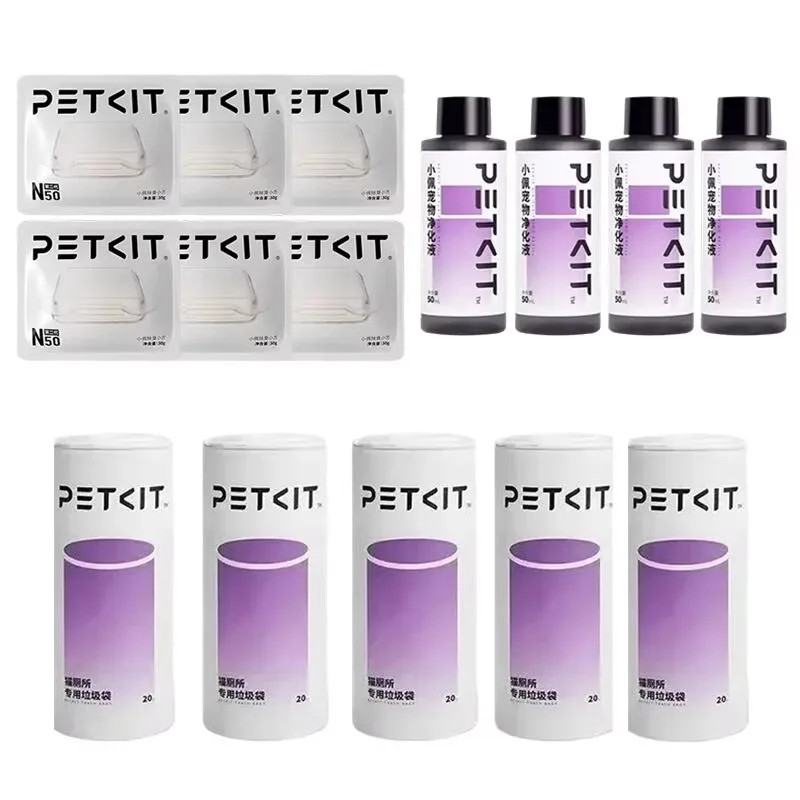 สําหรับ PETKIT Pura Max กล่องครอกแมวระงับกลิ่นกาย ใหม่ N50 วัสดุทําความสะอาดอากาศ ห้องน้ําแมว อากาศบ