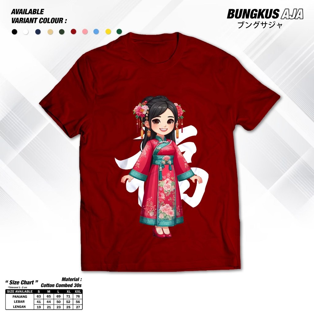 ตรุษจีน 2025 Gong Xi Fa Cai Girl สวมเสื้อยืด Qipao | CNY Happy Chinese New Year Of Snake Shirt - เสื