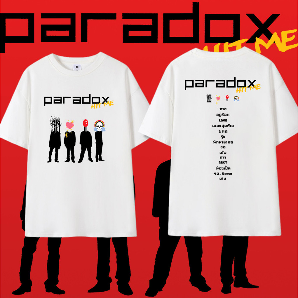 🤟เสื้อ paradox T-shirt ผ้าCotton 100%การพิมพ์ขั้นสูง  ใส่ได้ ทั้ง ชาย ใส่สบาย ไม่หด