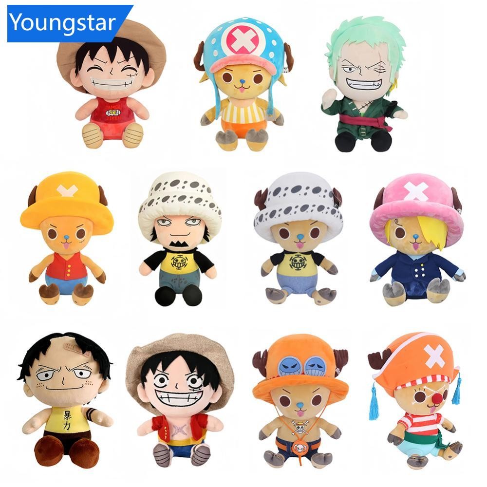 FYG 25 ซม.One Piece Anime Figures คอสเพลย์ของเล่นตุ๊กตา Zoro Luffy Chopper Ace กฎหมายตุ๊กตาน่ารักจี้