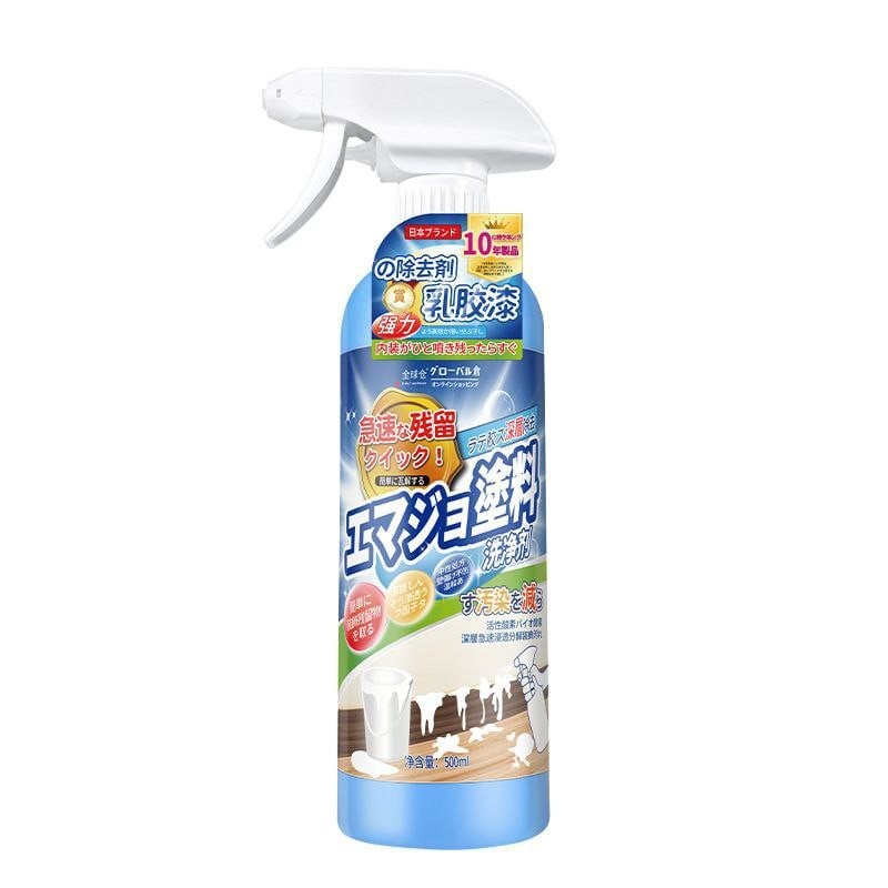 สเปรย์น้ำยาขจัดคราบปูนขาว สีน้ำยาง ยาแนว ลบคราบน้ำยาเคลือบพื้นและผนังต่างๆ น้ำยาบำรุงรักษาพื้นผนัง