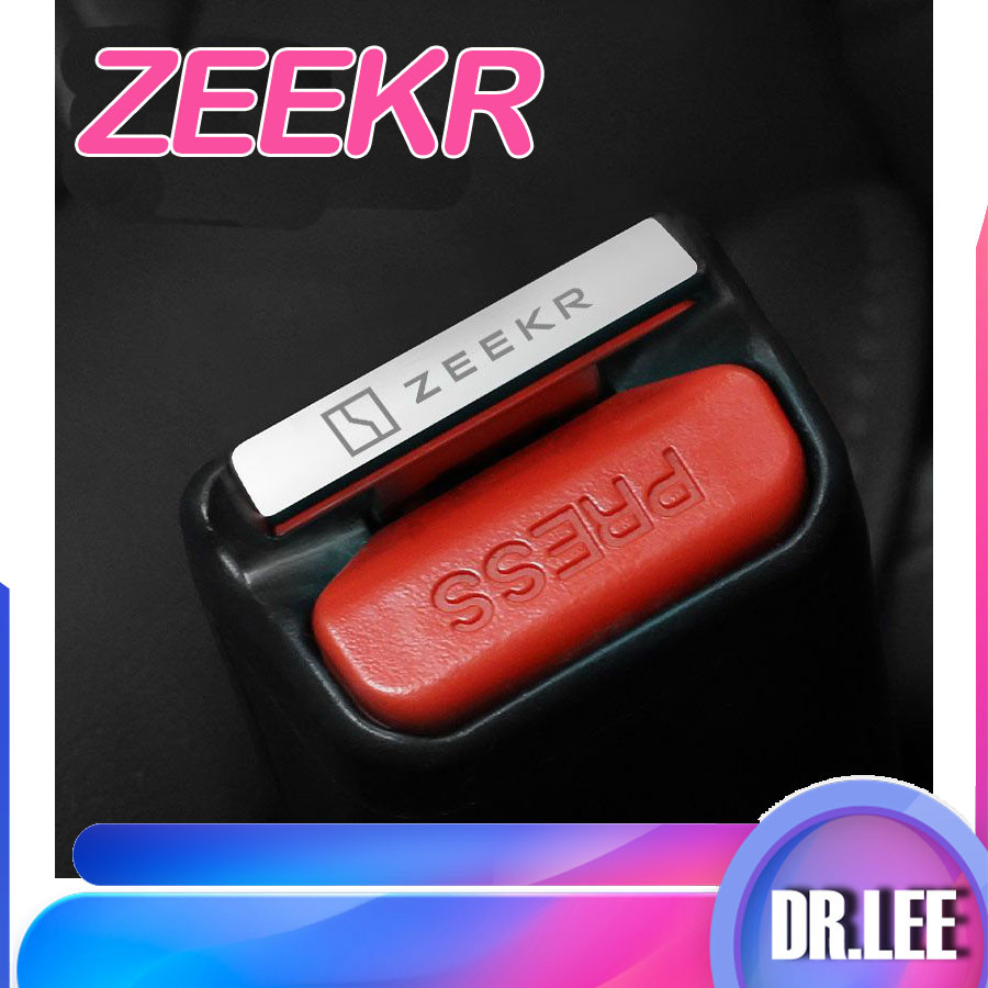 [พร้อม] zeekr x เข็มขัดนิรภัยรถยนต์ซ่อนหัวเข็มขัด zeekr 009เข็มขัดนิรภัย Silencer แทรก HK9E