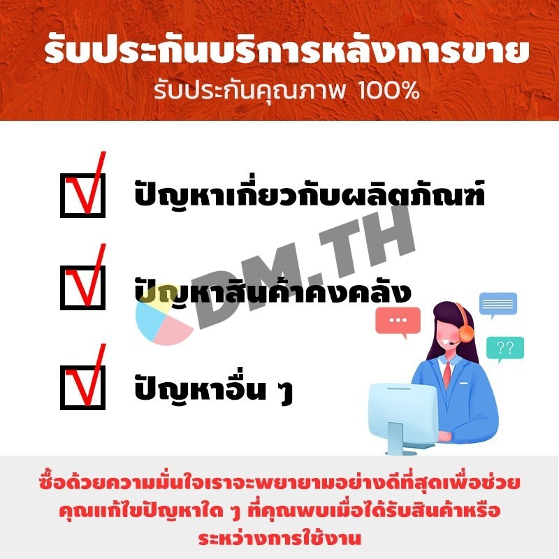 Asus เครื่องชาร์จ 90W 19v 4.74a หัว 5.5 x 2.5 mm สายชาร์จ อะแดปเตอร์ ชาร์จไฟ โน๊ตบุ๊ค Notebook Adapter - รูปที่ 6