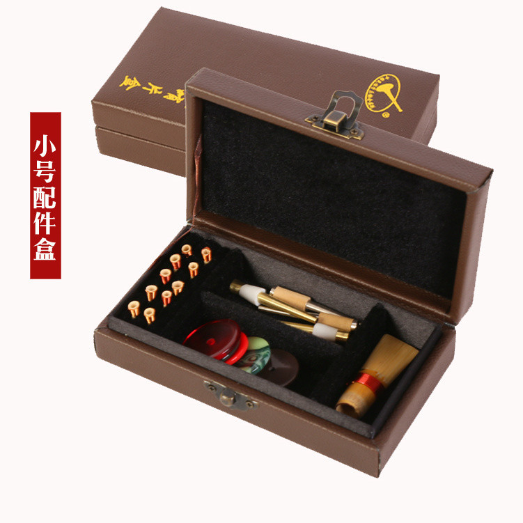 Boutique Suona กล่องนกหวีด Suona อุปกรณ์เสริมกล่องนกหวีด Suona กล่องนกหวีด Suona กระเป๋า Suona อุปกร