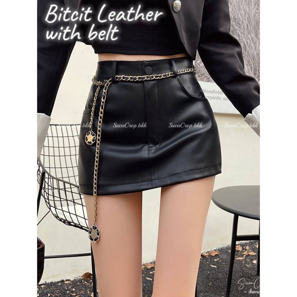 พร้อมส่ง BITCIT LEATHER SKIRT (xs-4xl) กระโปรงหนังทรงเอ ปาดเฉียงข้าง แมทซ์ได้เยอะ กระโปรงหนังเอวสูง กระโปรงสั้น ชุดไป...