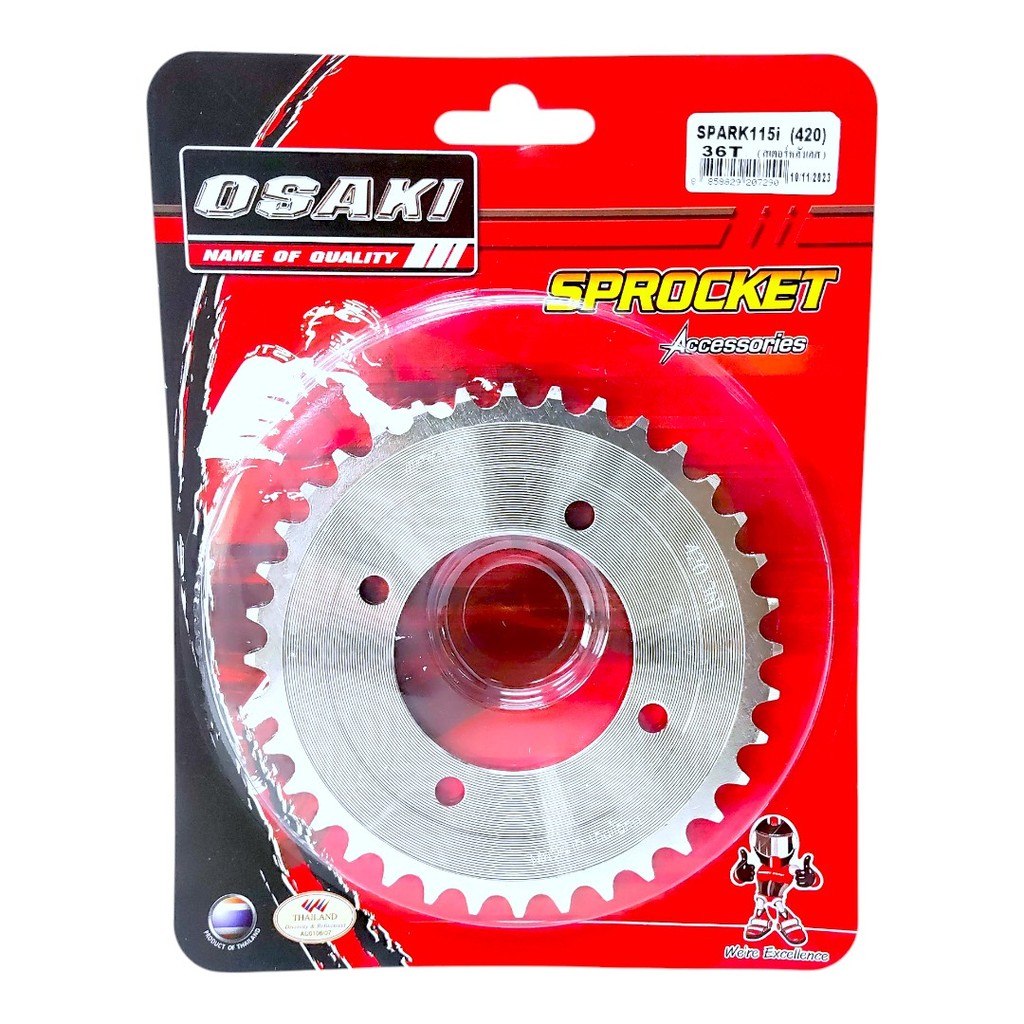 OSAKI (420) สเตอร์หลัง SPARK115-i (สปาร์ค115-i) สเตอร์เลส หลัง สเตอร์ สปาร์ค115-i   แข็งแรง ทนทาน รับแรงกระชากได้ดี - รูปที่ 3
