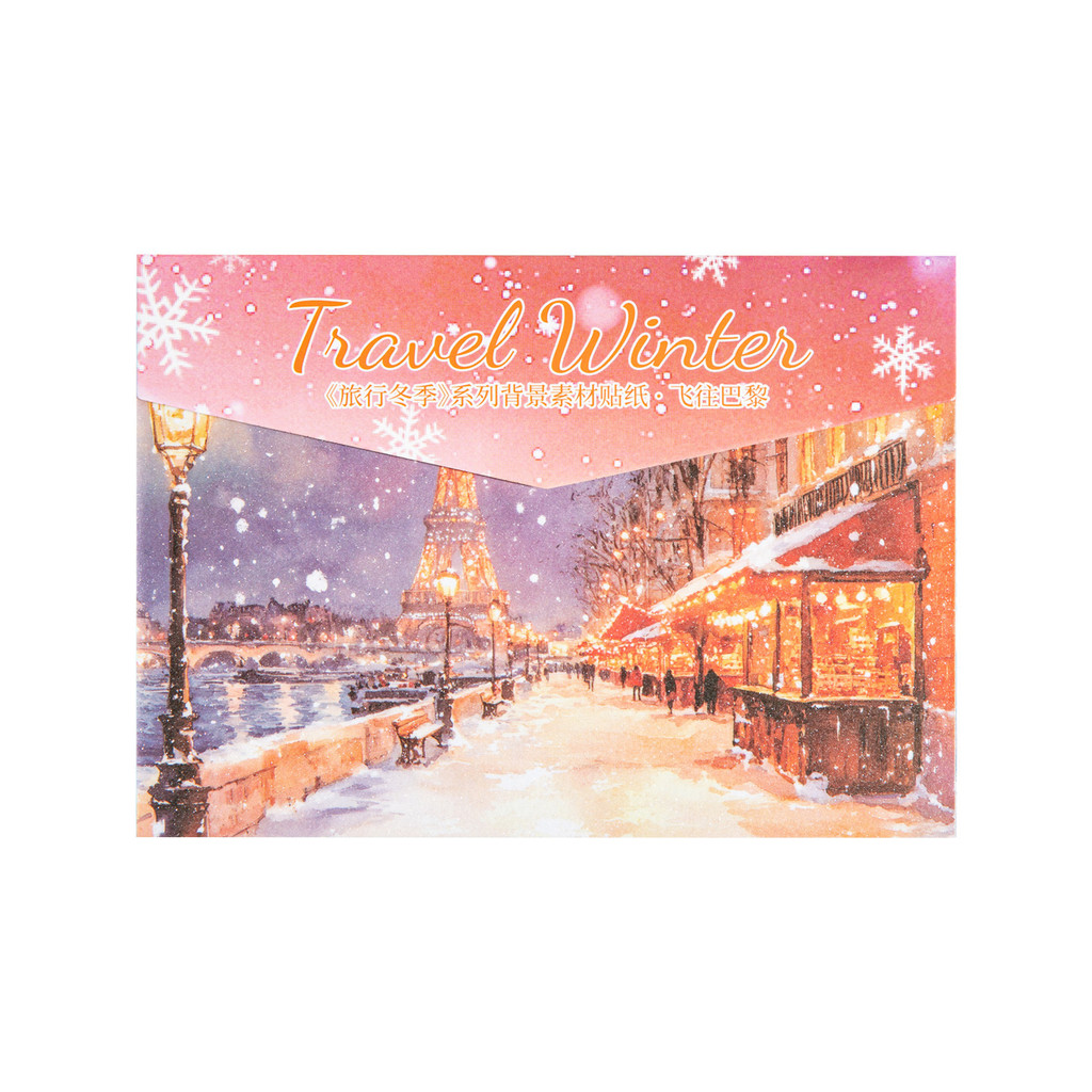 สติ๊กเกอร์ Travel Winter Series ภูมิทัศน์พื้นหลังคู่มือ DIY ตกแต่งด้านล่าง