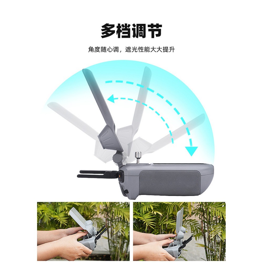 Drone รีโมทคอนโทรล Light Shield สําหรับ DJI Mini 4 Pro/Air 3S รีโมทคอนโทรลเลนส์ RC2 พร้อมหน้าจอ Sun Shade AIR3S อุปกรณ์เสริม