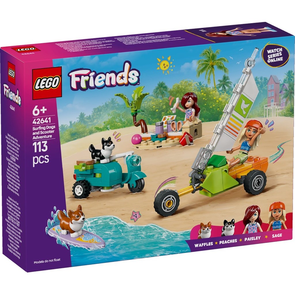 LEGO 42641 LEGO Friends Surfing Dogs and Scooter Adventure Building Toy Set (113 ชิ้น)