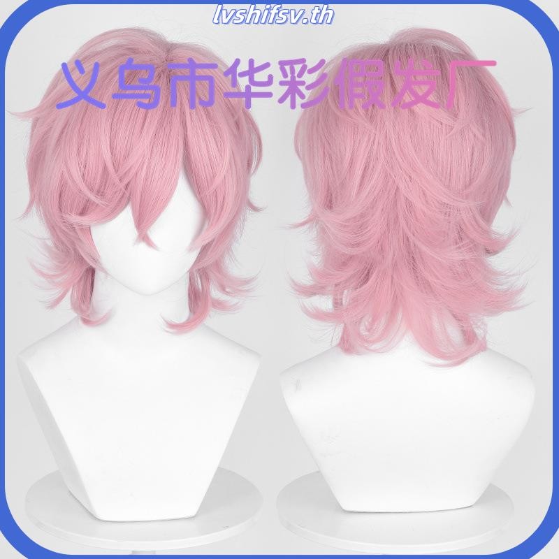 Ayato Yuri Wig Ayato Yuri วิกผม YarichinBitch Bu Cosplay เหมาะกับขนาดรอบศีรษะ 50-60 ซม