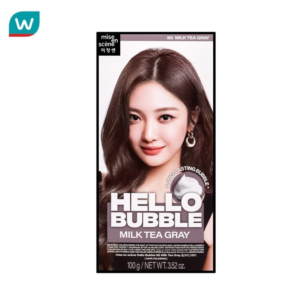 Miseenscene มีส ออง แซน เฮลโล บับเบิ้ล 9จี มิลค์ ที เกรย์