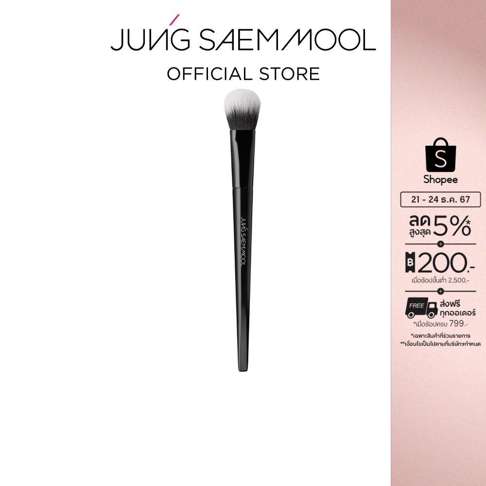 JUNGSAEMMOOL Masterclass Blush Brush จองแซมมุล มาสเตอร์คลาส บรัช บรัช แปรงปัดแก้ม