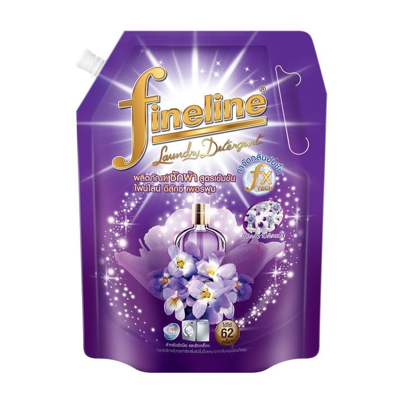 FINELINE ผลิตภัณฑ์ซักผ้า ดีลักซ์เพอร์ฟูม1400ml สีม่วง