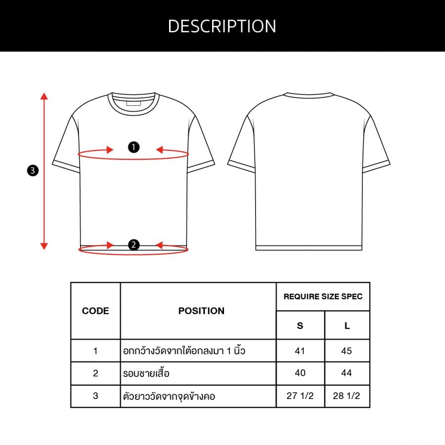 ESP เสื้อทีเชิ้ต เฟรนช์ชี่ ผู้ชาย สีขาว | Frenchie T- shirt | 04042 ราคา ถูกที่สุด ดีลบีเคเค แกลเลอรีภาพที่ 6