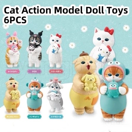 6 ชิ้น/เซ็ตอะนิเมะการ์ตูน Mofusand Sanrio Shark Cat My Melody Kuromi Hello Kitty Cinnamoroll Pom Pom Purin รุ่น Q PVC ตัวเลขการกระทําตุ๊กตาของเล่น