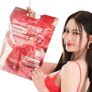 (1แถม1) วิตามิน แบรนด์แจ่มใส บรัด ออเร้น Blood Orange Vitamin C 1,000mg.