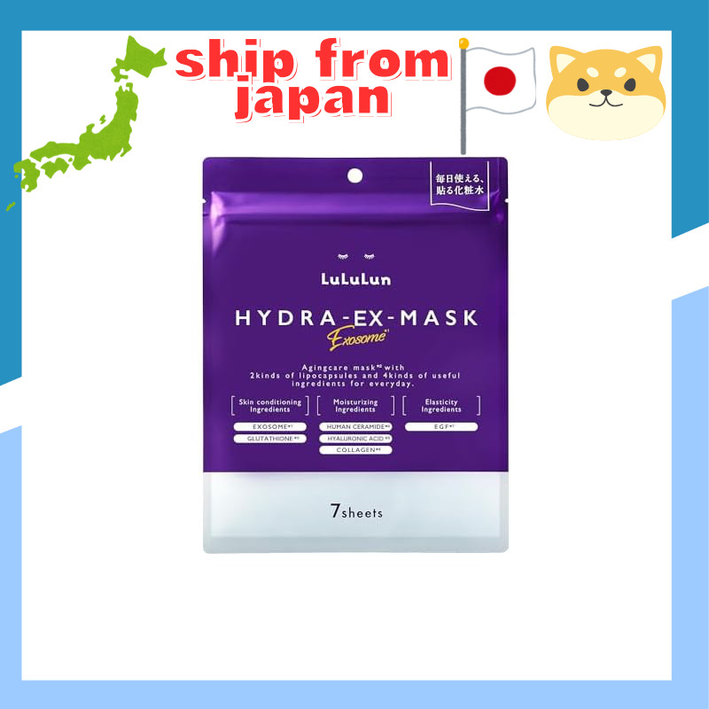 LuLuLun Hydra EX Face Mask - Moisturizing Care (28 Sheets / 7 Sheets)