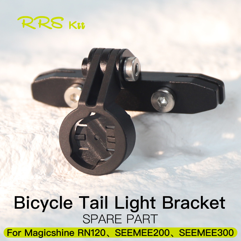 RRSkit จักรยานไฟท้ายสําหรับ Magicshine RN120 SEEMEE200 SEEMEE300 ผู้ถือไฟท้าย Double Hole อะแดปเตอร์เบาะรองนั่งโบว์ยึดอุปกรณ์เสริม
