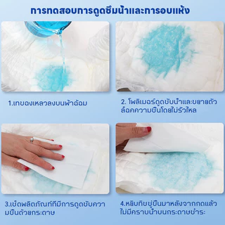พร้อมส่ง Aoduoyaya [ซื้อ 1 แถม 1 ] 20PCS ผ้าอ้อมผู้ใหญ่แบบเทป M/L/XL ซึมเร็วสุด ปลี่ยนง่าย ระบายอากาศดี
