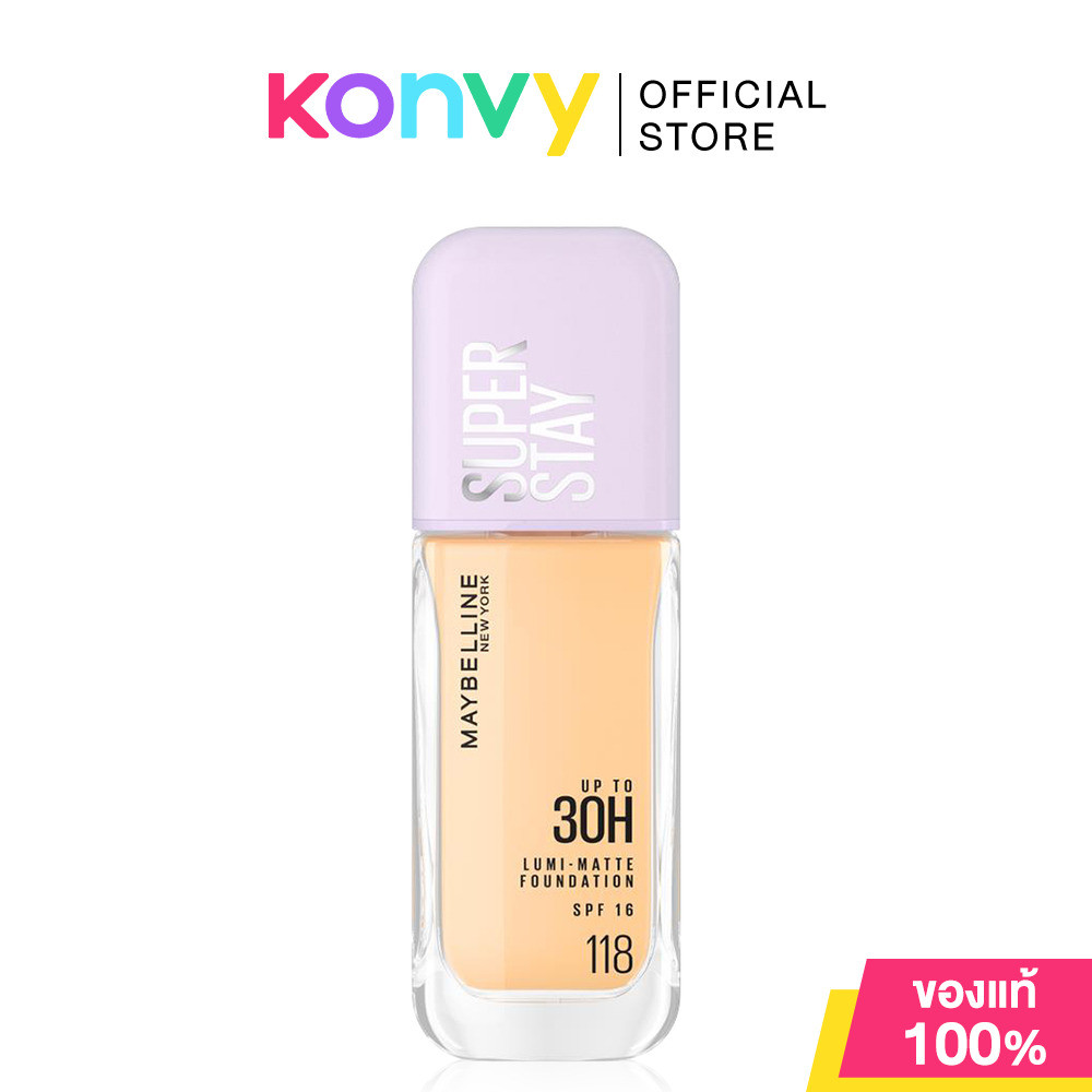 Maybelline New York Superstay Lumi Matte Foundation 35ml เมย์เบลลีน นิวยอร์ก รองพื้นเนื้อแมท.