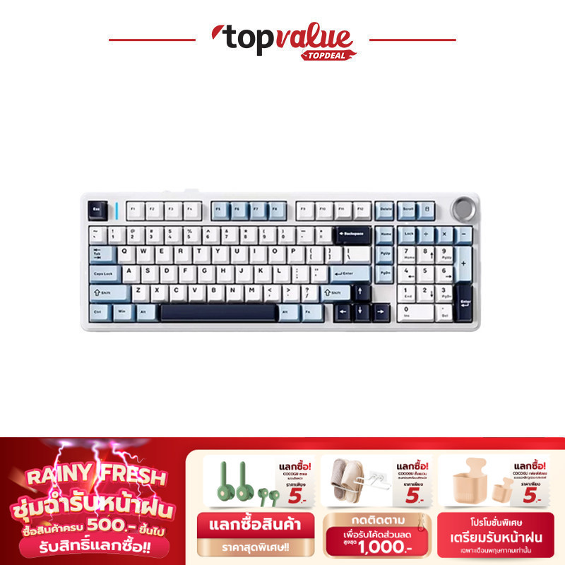 AULA F99Pro คีย์บอร์ดไร้สาย Gasket Mechanical Keyboard 3IN1 Size 99% รับประกันศูนย์ไทย 2 ปี