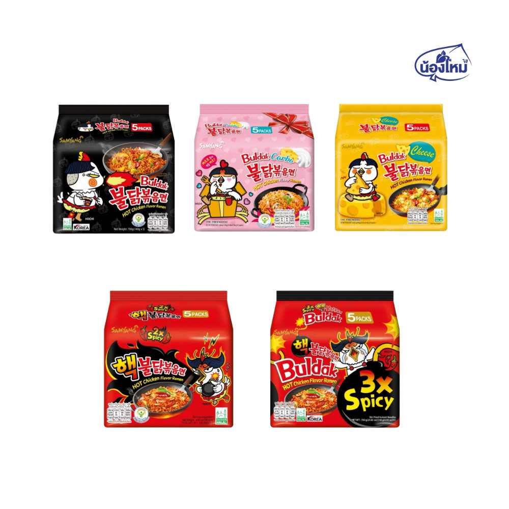 Samyang ซัมยัง ราเมงกึ่งสำเร็จรูป 130-140 กรัม ยกแพ็ค (5ซอง)