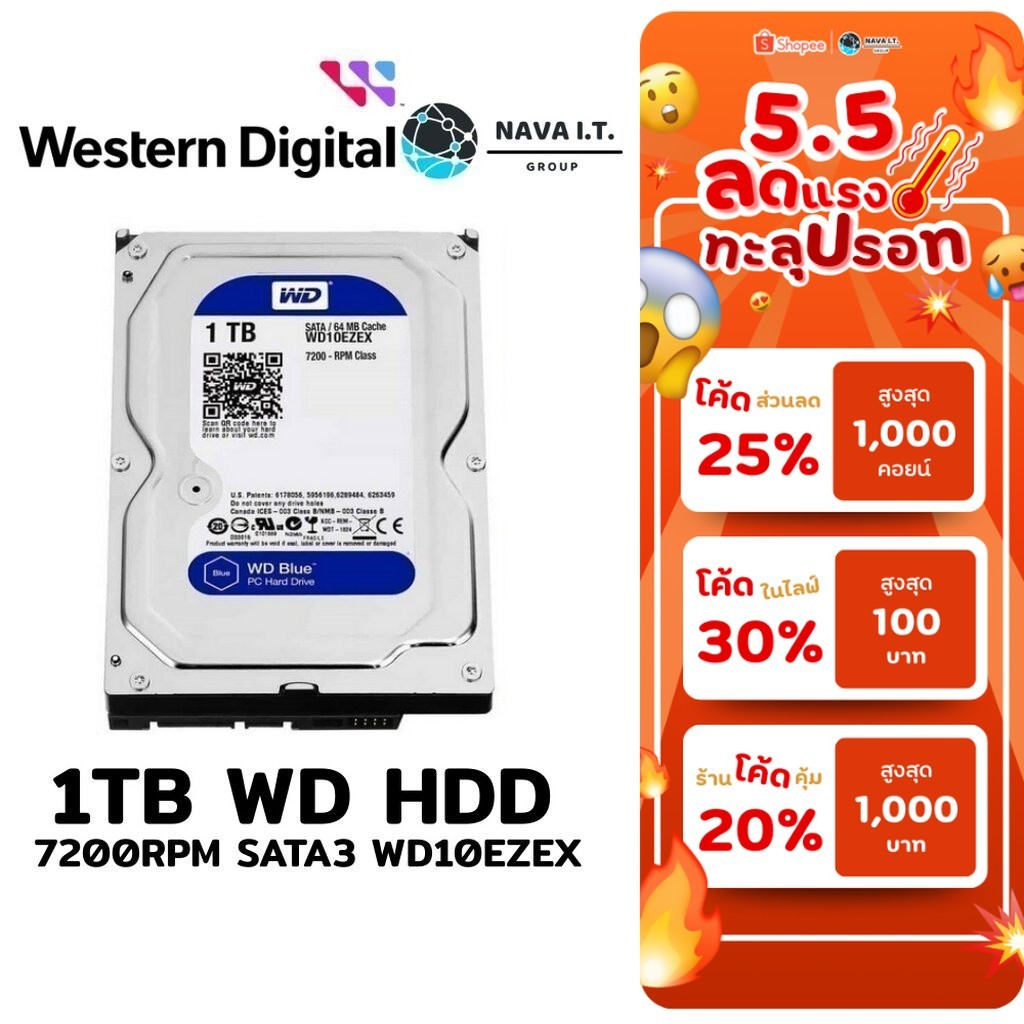 🛵มีส่งด่วน💨 2TB HDD (ฮาร์ดดิสก์) WD HDD BLUE 7200RPM WD20EZBX รับประกัน 3 ปี