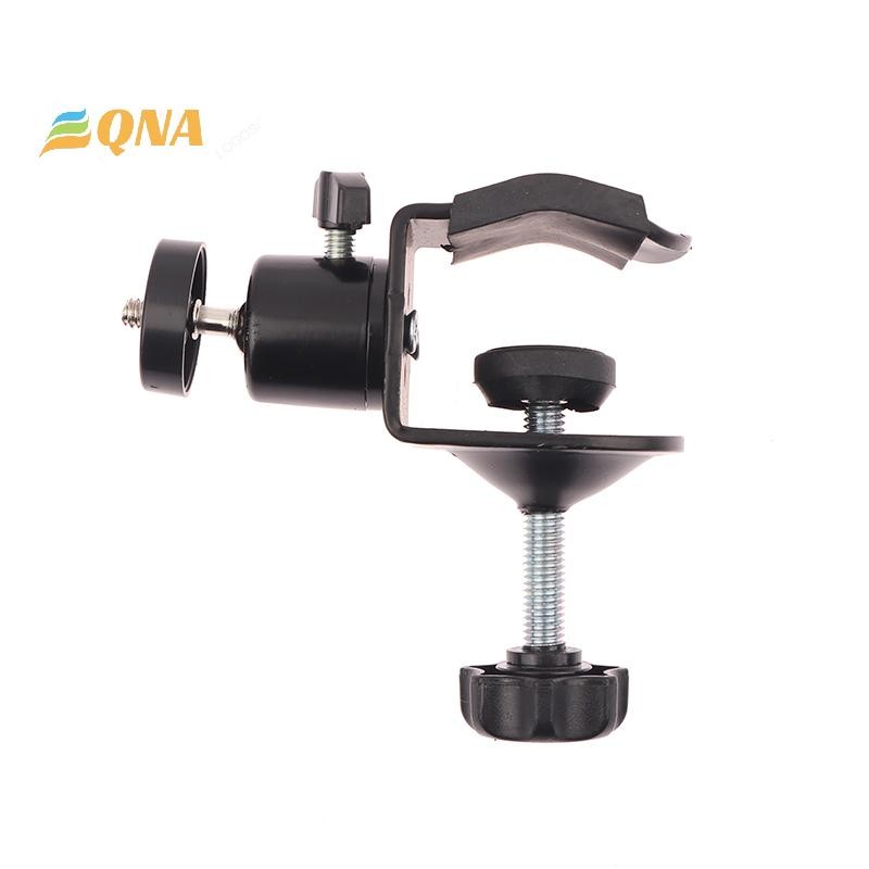 [QNA] แคลมป์โลหะ 360° Mini Ball Head Quick Release Clamp Bracket ขาตั้งกล้อง 1/4 คลิปสกรูสําหรับไฟแฟลช Mic Monitor กล้องใหม่