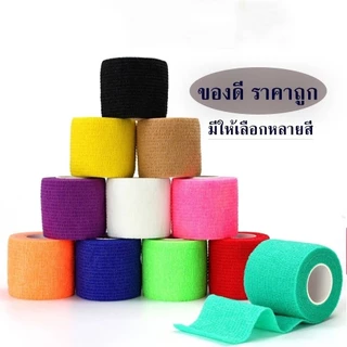ผ้าล็อค/เทปพันแผล ยืดหยุ่น - มีกาวในตัว ผ้าก๊อซ - สำหรับพันแผล/รองรับข้อต่อ/เล่นกีฬา สะดวก G3265