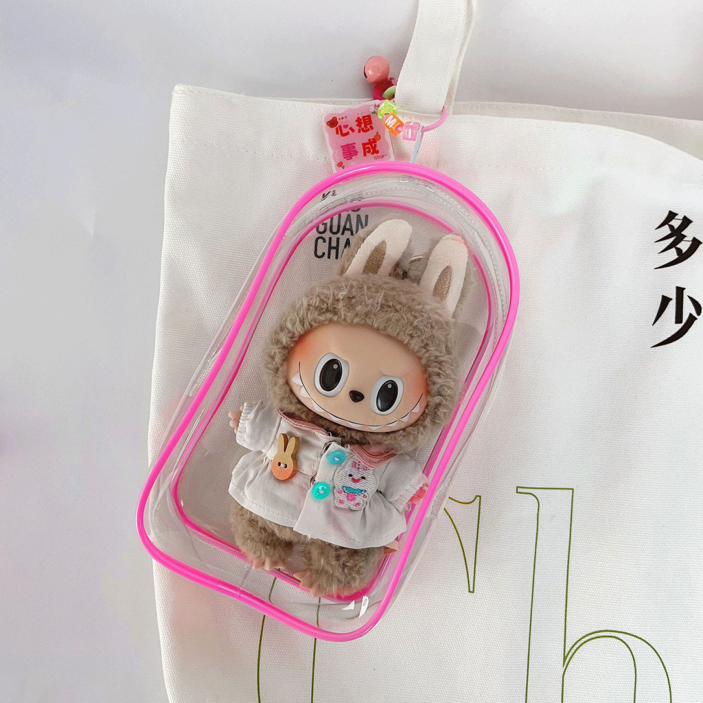 สีสันโปร่งใส Protector Case Organizer กล่องสําหรับ 17 ซม. Labubu ตุ๊กตาตุ๊กตากลางแจ้งกระเป๋าพวงกุญแจตุ๊กตาอุปกรณ์เสริม - รูปที่ 3
