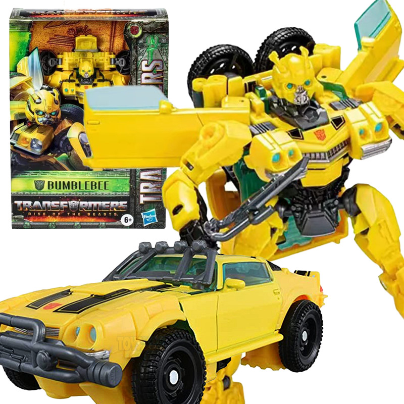Hasbro Transformers Toy Movie 7 D-Class Hornet f5489