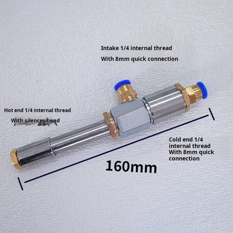 [เกรดอุตสาหกรรม] WL06-WLG08F Eddy Current Tube ตู้เย็น Maxwell Freezer Tube/Rapid Heat Tube ชิ้นส่วนไม่ย้าย อุปกรณ์ทําความเย็น Compressed Air Refrigeration Sy ราคา ถูกที่สุด ดีลบีเคเค แกลเลอรีภาพที่ 2